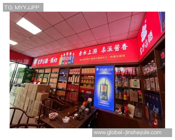 金沙娱乐娱平台-金沙娱乐平台，探索现代娱乐的新领域-金沙娱乐娱平台