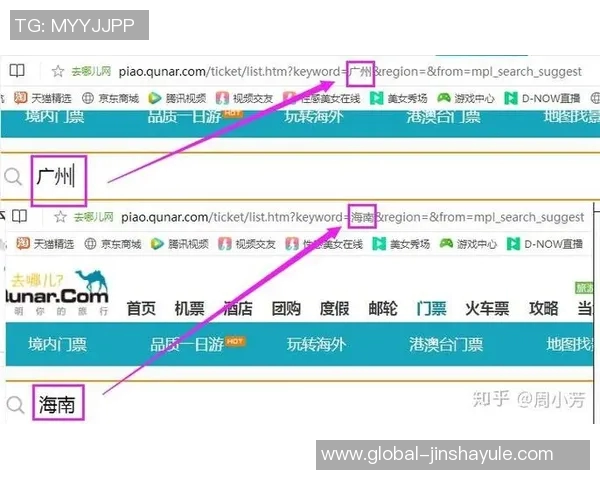 新金沙娱乐123456-新金沙娱乐的魔幻世界—揭秘新金沙娱乐123456的魅力所在-新金沙娱乐123456