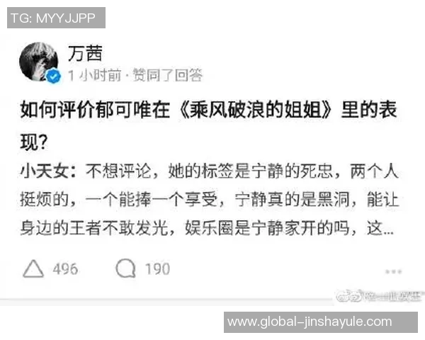 金沙娱乐网址多少钱-金沙娱乐网址的费用及更多相关信息解析-金沙娱乐网址多少钱